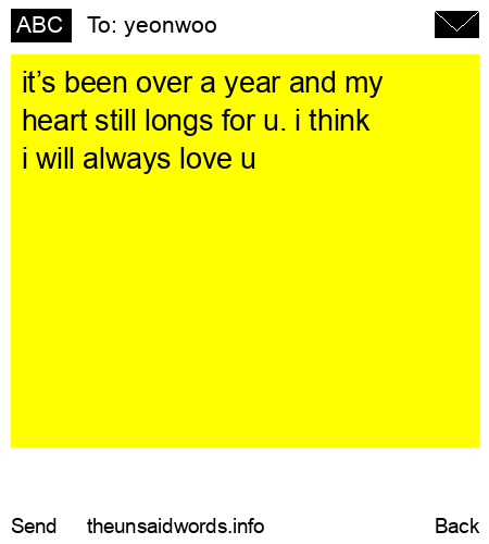 unsent message to yeonwoo