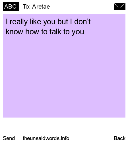 unsent message to Aretae
