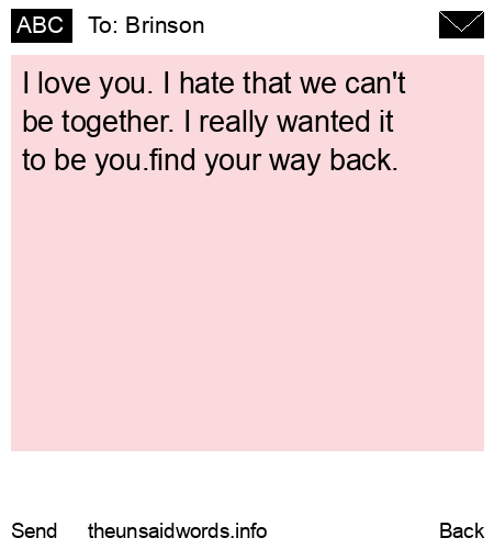 unsent message to Brinson