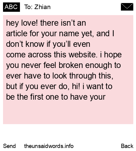 unsent message to Zhian