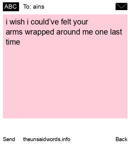 unsent message to ains
