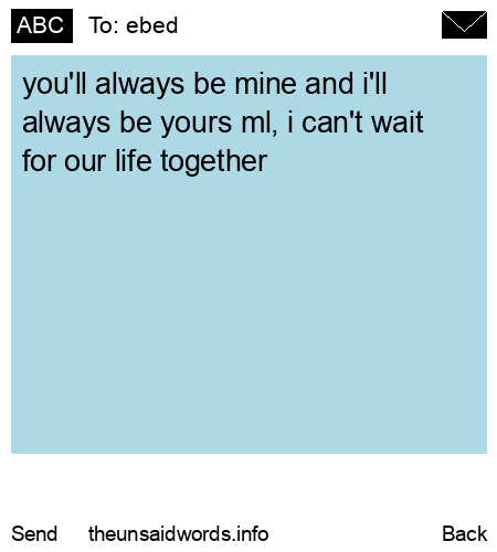 unsent message to ebed