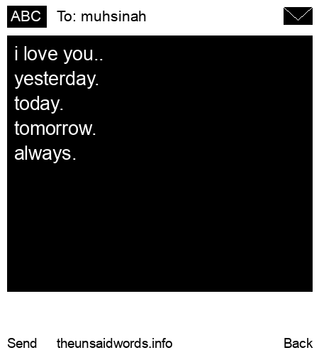 unsent message to muhsinah