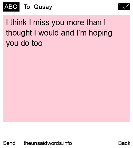 unsent message to Qusay