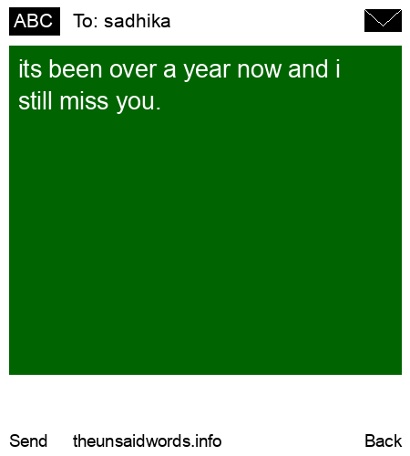 unsent message to sadhika