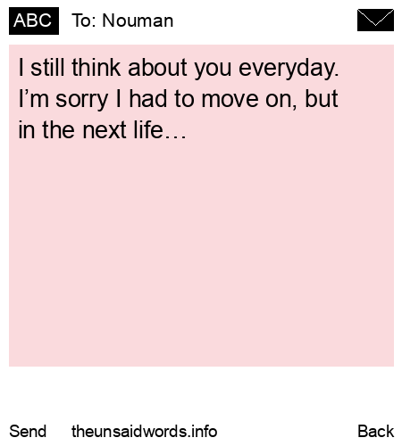 unsent message to Nouman