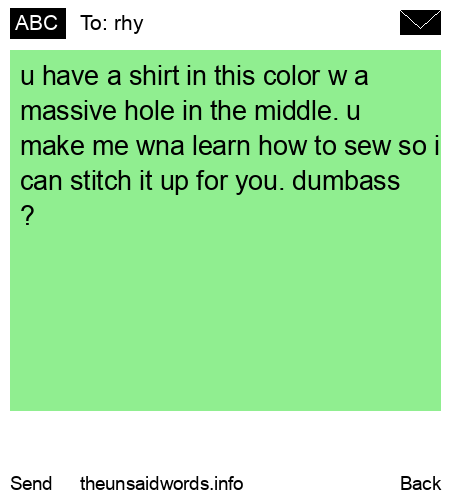 unsent message to rhy