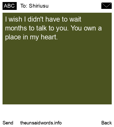 unsent message to Shiriusu