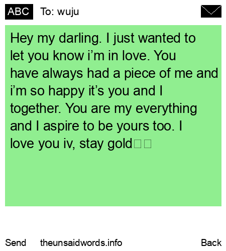 unsent message to wuju