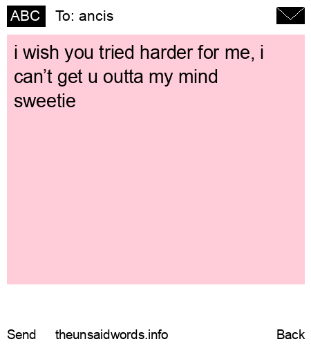 unsent message to ancis