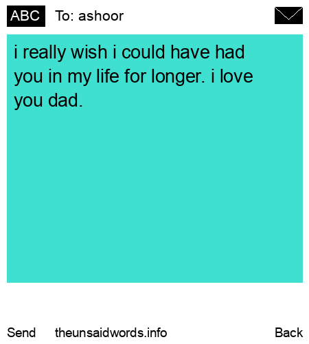 unsent message to ashoor