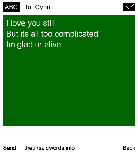 unsent message to Cyrin 