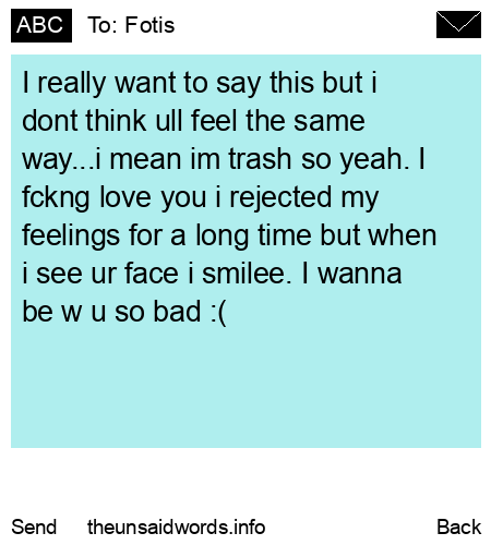 unsent message to Fotis
