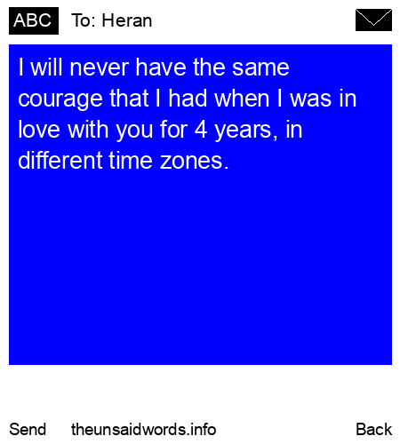 unsent message to Heran