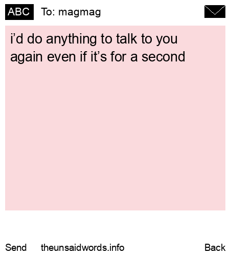 unsent message to magmag