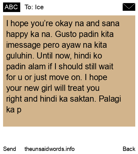 unsent message to Ice