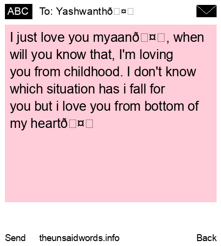 unsent message to Yashwanth🤍