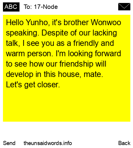 unsent message to 17-Node