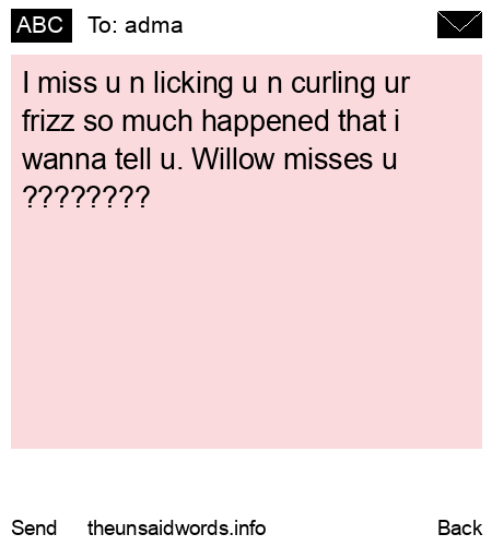 unsent message to adma 