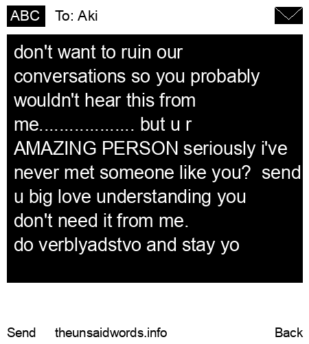 unsent message to Aki