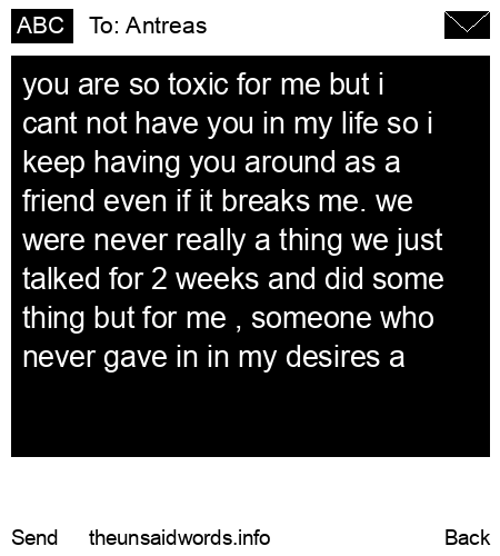 unsent message to Antreas