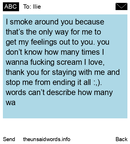 unsent message to Ilie