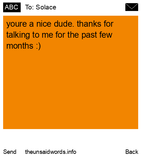 unsent message to Solace