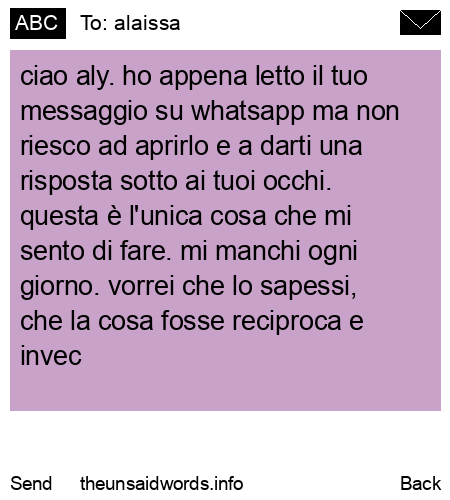 unsent message to alaissa