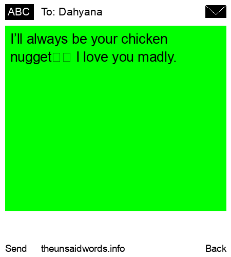 unsent message to Dahyana