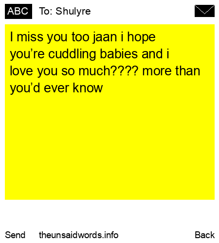 unsent message to Shulyre