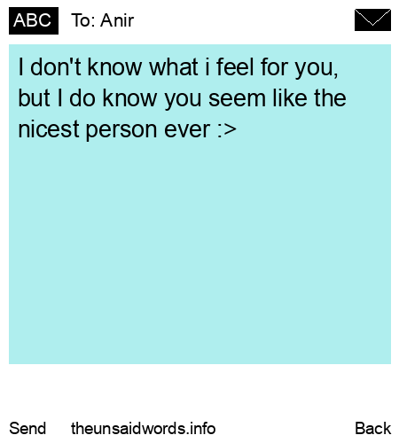 unsent message to Anir