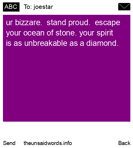 unsent message to joestar