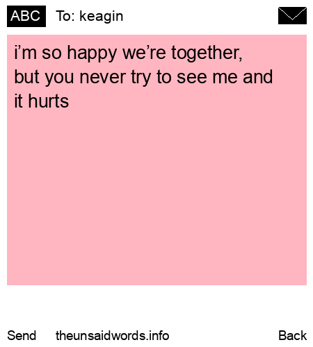 unsent message to keagin