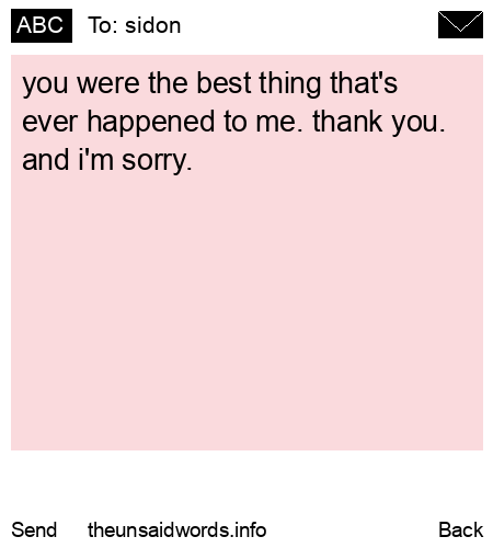 unsent message to sidon