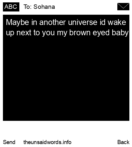 unsent message to Sohana