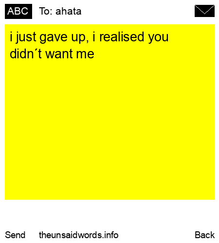 unsent message to ahata