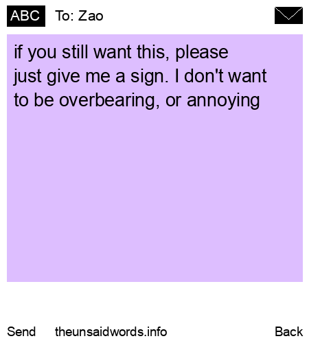 unsent message to Zao