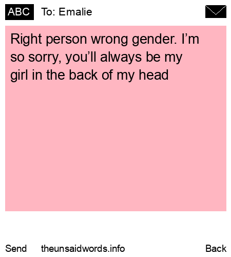 unsent message to Emalie