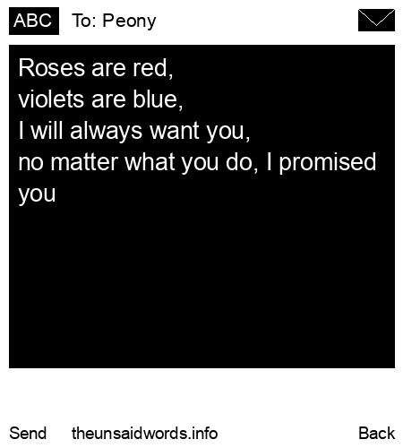 unsent message to Peony