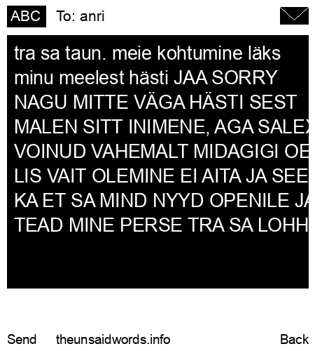 unsent message to anri