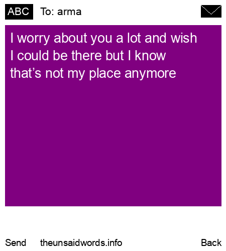 unsent message to arma 