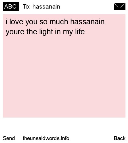 unsent message to hassanain