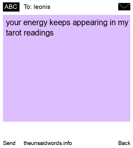 unsent message to leonis