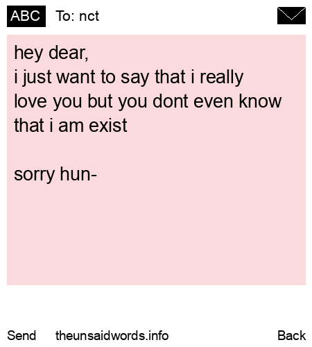 unsent message to nct