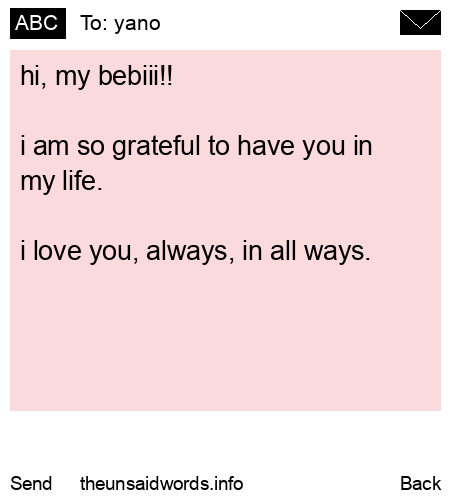 unsent message to yano