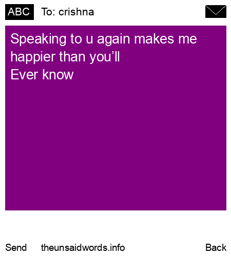 unsent message to crishna