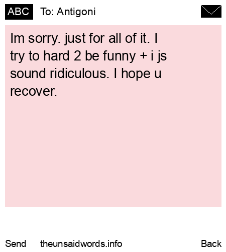 unsent message to Antigoni