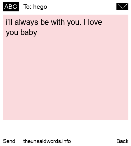 unsent message to hego