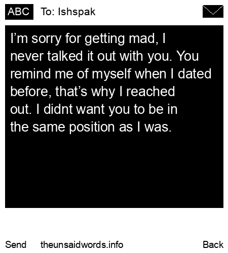 unsent message to Ishspak