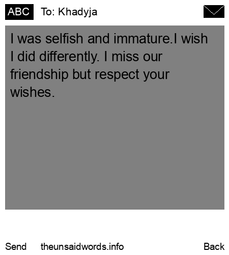 unsent message to Khadyja 